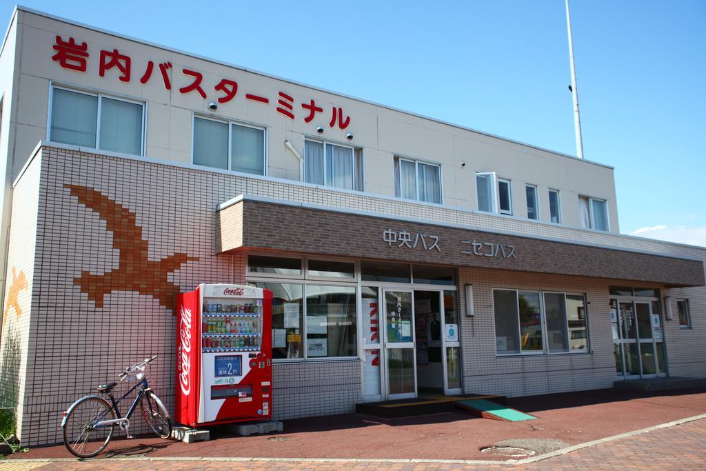 Hotel Okaerinasai Iwanai Exteriér fotografie